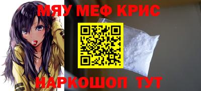 гашиш Рыбинск