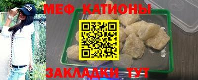 гашиш Рыбинск