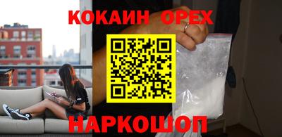 герыч Рязань