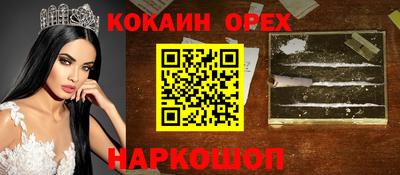 apvp Рузаевка