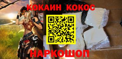 не бодяженный Севастополь