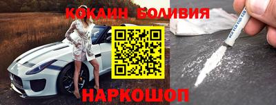 гашиш Рыбинск