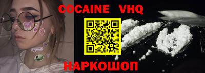 apvp Рузаевка