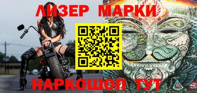 apvp Рузаевка