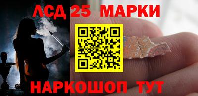 apvp Рузаевка