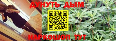 герыч Рязань
