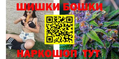 герыч Рязань