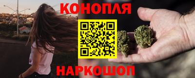 2c-b Свободный