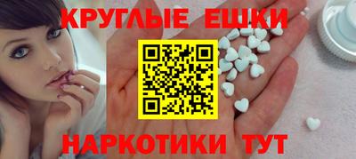 гашиш Рыбинск