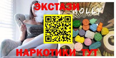 герыч Рязань