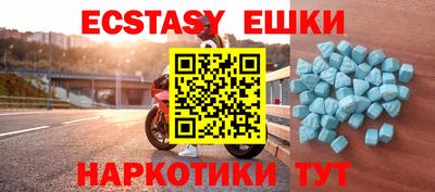 apvp Рузаевка