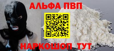 не бодяженный Севастополь
