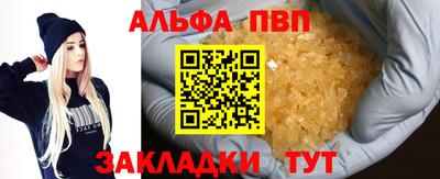 герыч Рязань