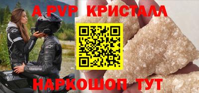 2c-b Свободный