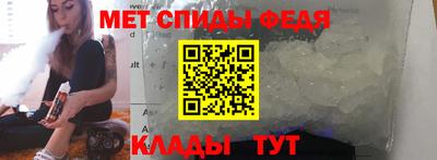 apvp Рузаевка