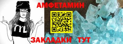 герыч Рязань