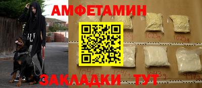 гашиш Рыбинск