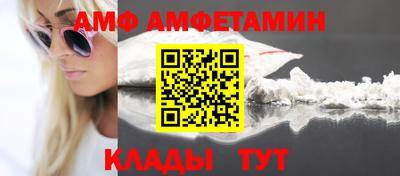 герыч Рязань
