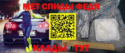герыч Рязань