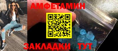 apvp Рузаевка