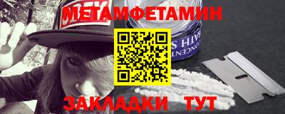 apvp Рузаевка
