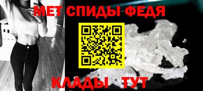 apvp Рузаевка