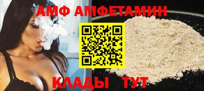 гашиш Рыбинск