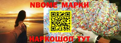 apvp Рузаевка