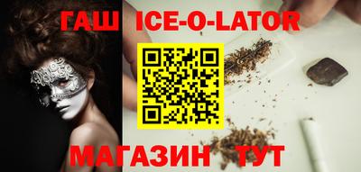 apvp Рузаевка