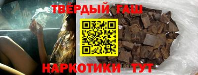 apvp Рузаевка