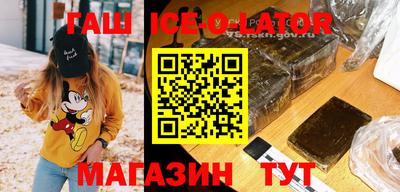 герыч Рязань