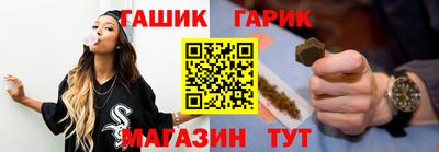 герыч Рязань