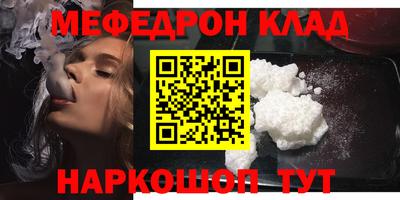 apvp Рузаевка